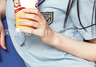 爱尤物 – 夏天只需要韩静安，一张原图无圣光，简单又真实。