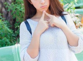 爱蜜社 – 在线鉴赏杨紫嫣：黑丝下的小姐姐，优雅得让人想要多看几眼！美图能治愈你的视觉疲劳。