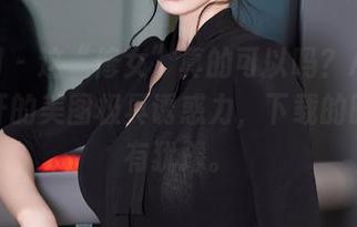 秀人网 – 这“修女”真的可以吗？ALICE梁紫轩的美图极具诱惑力，下载的时候略有犹豫。