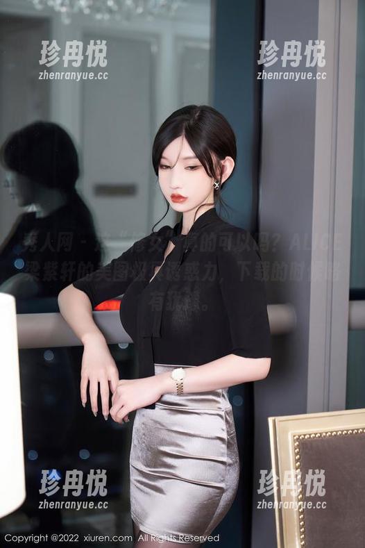 秀人网 - 这“修女”真的可以吗？ALICE梁紫轩的美图极具诱惑力，下载的时候略有犹豫。