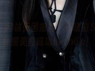秀人网 – 网袜天团报告！伍晓丽Shirley私房美图成功húthồn！