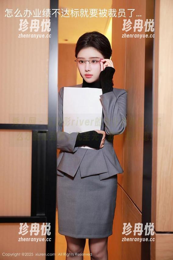 秀人网-江淑影river 秀人网 - 江淑影river的女仆合集里,怎么才能做到那么无圣光?我好想知道!