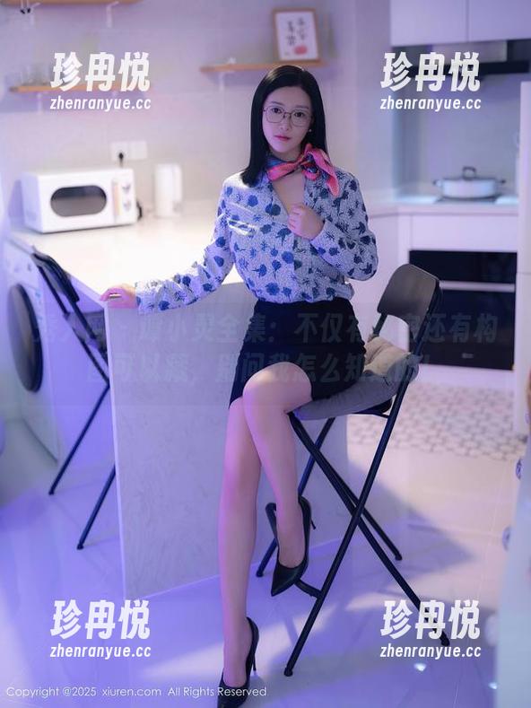 秀人网-谭小灵 秀人网 - 谭小灵全集:不仅有秘密还有构图可以藏,别问我怎么知道的!