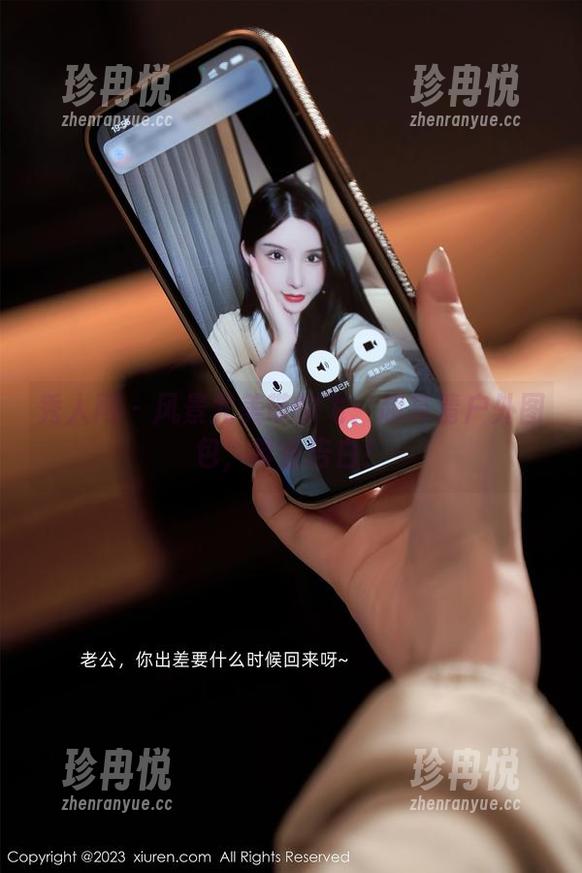 秀人网-风景尤美 秀人网 - 风景尤美带你飞:超高清户外图包,真香告白!