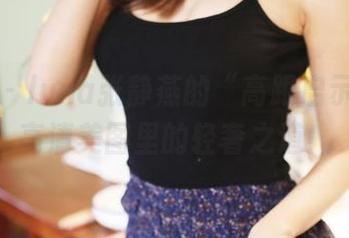 美媛馆 – luna张静燕的“高跟启示录”：高清美图里的轻奢之道！