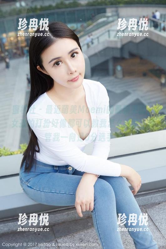 蜜桃社 - 最近萌美Moemi的最新美图，女孩的打扮好像都可以教我怎么搭配，尽管我一向是0分选手…