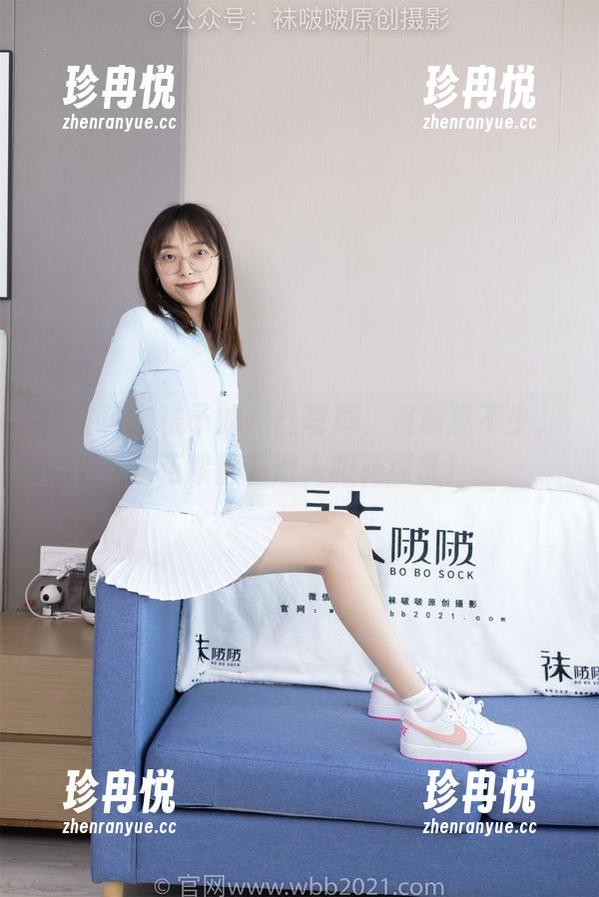 袜啵啵 - 稚予的黑丝写真，资源真不少，连花絮都看得人眼花缭乱！