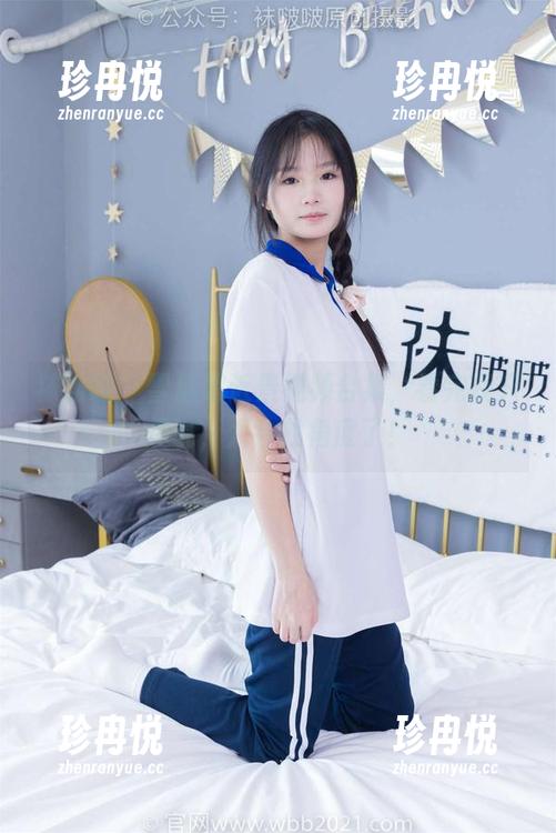 袜啵啵 - 雪糕超近景视频合集，看完我只想说，太会找角度了！