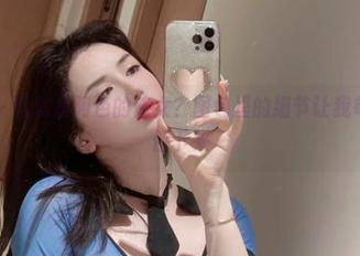 微密圈 – 这就是阿色的修女？图包里的细节让我每一眼都停下来