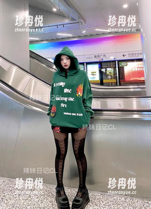 微密圈 - 看陈佩奇如何把甜心做成全套——别没分享哦！