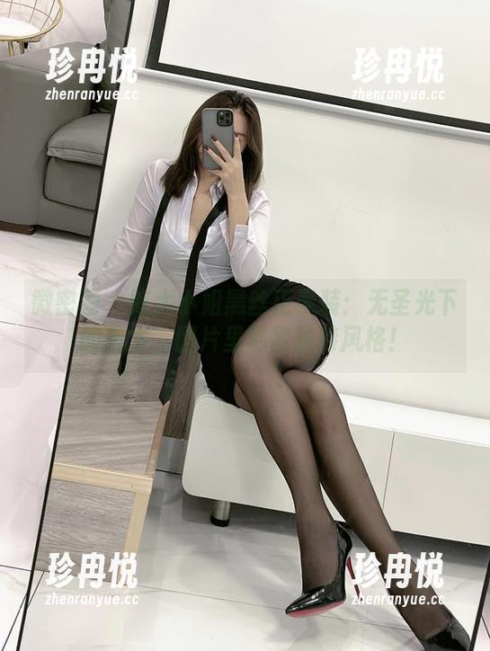 微密圈 - 陈大小姐黑丝正泰装：无圣光下的艺术，图片里尽显独特风格！