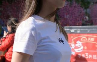 魔镜街拍 – 资源盘点：婷婷与寒风对峙，肉丝美人今冬无敌！
